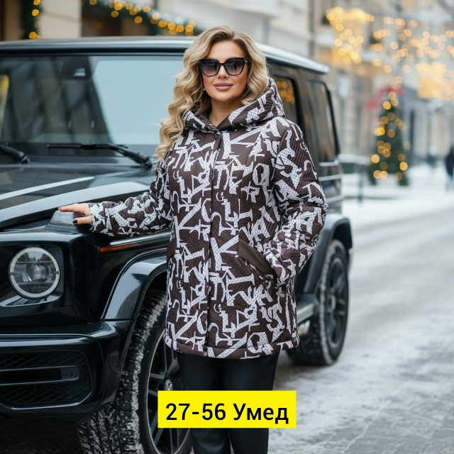 Куртка 23182086