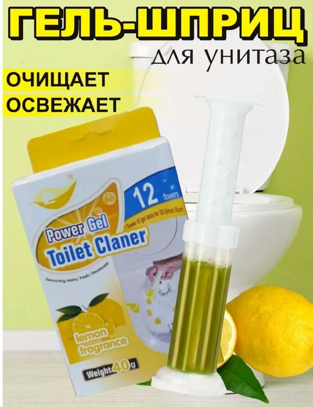 Парфюм 23181842