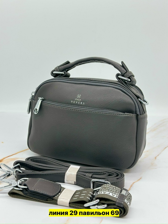 Артикул 23182034