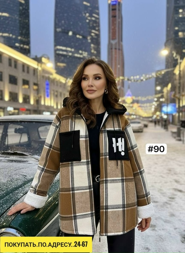 Рубашка 23182856