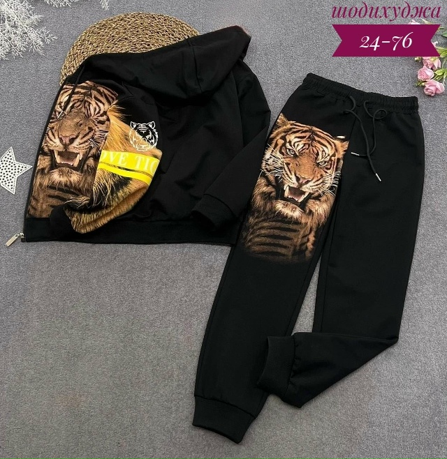 Спортивный костюм 23182072