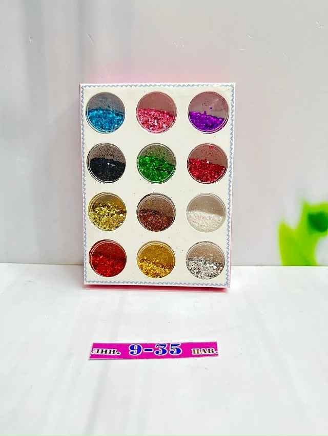 Артикул 23182119