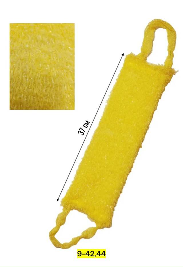 Артикул 23182001