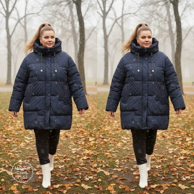 Куртка 23182206