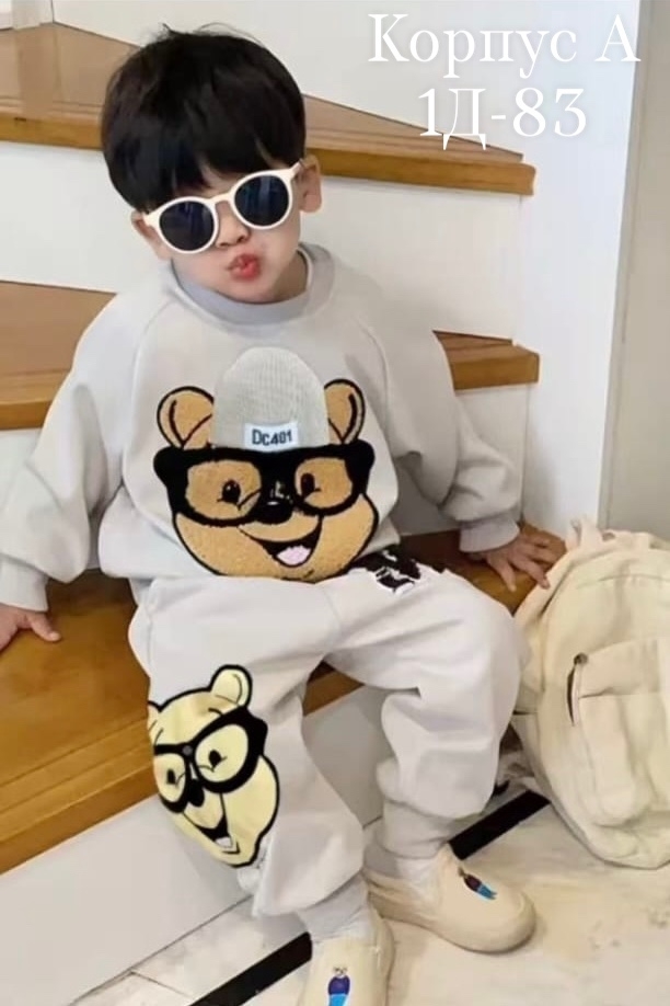 Костюм 23182646