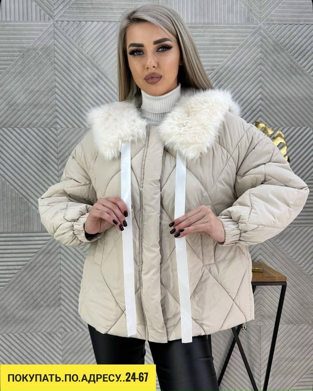 Куртка 23182931