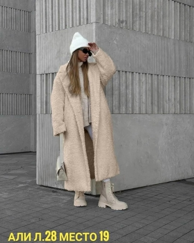 Шуба 23183210