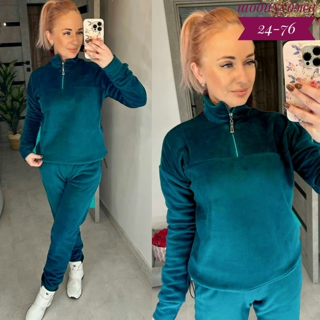 Артикул 23183200