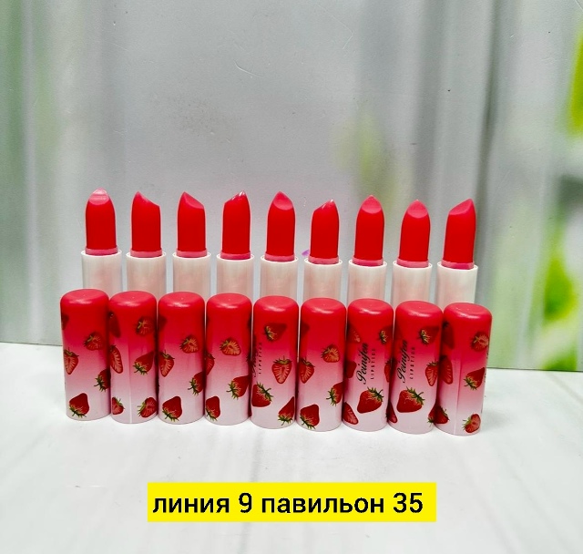 Помада 23183227