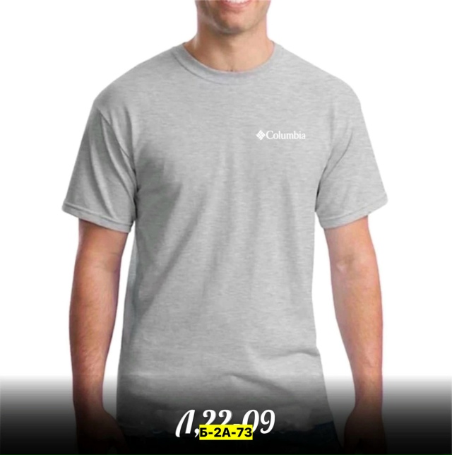 Футболка 23183688