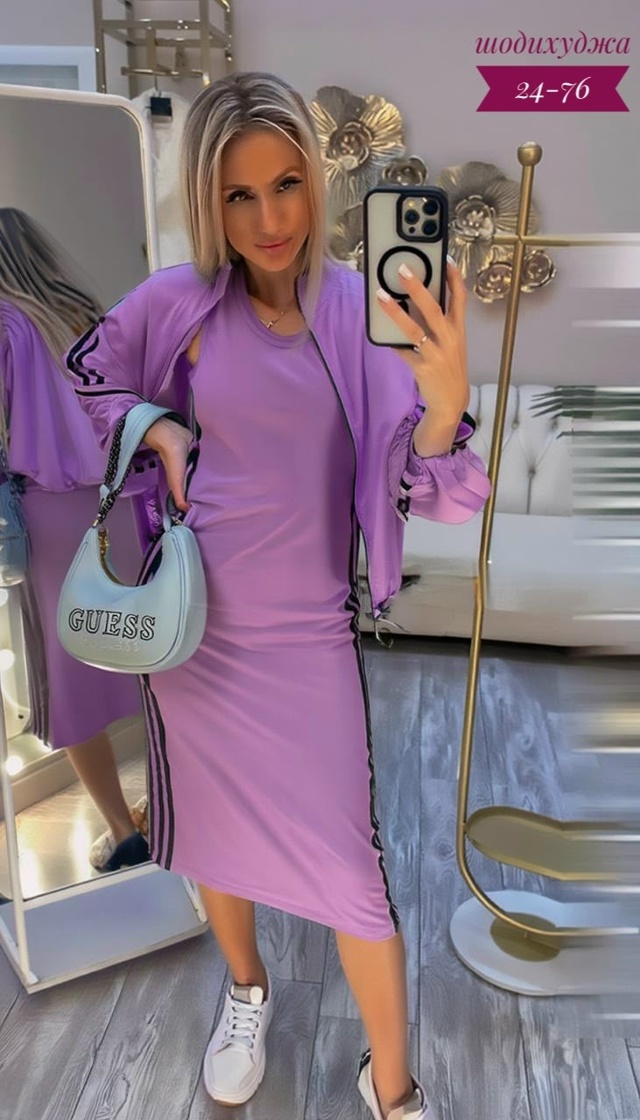 Костюм 23183357