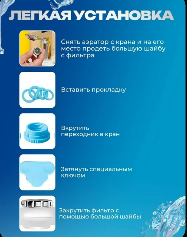 Артикул 23183470