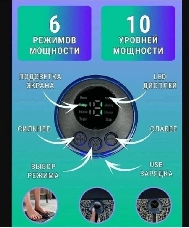 Артикул 23183452