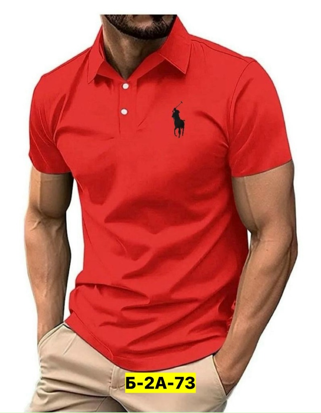 Футболка 23183273