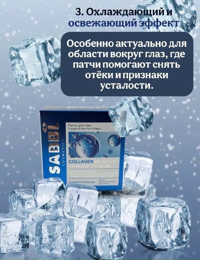 Артикул 23182961