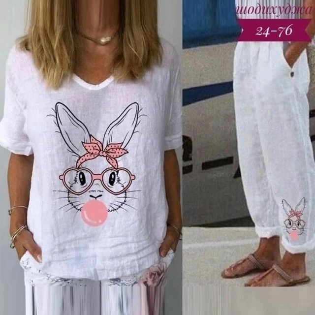 Костюм 23183360