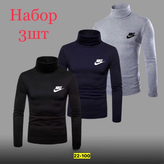 Водолазка 23183196