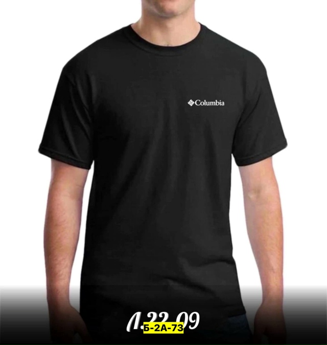 Футболка 23183688