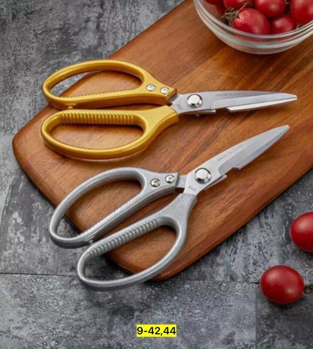 Артикул 23183182