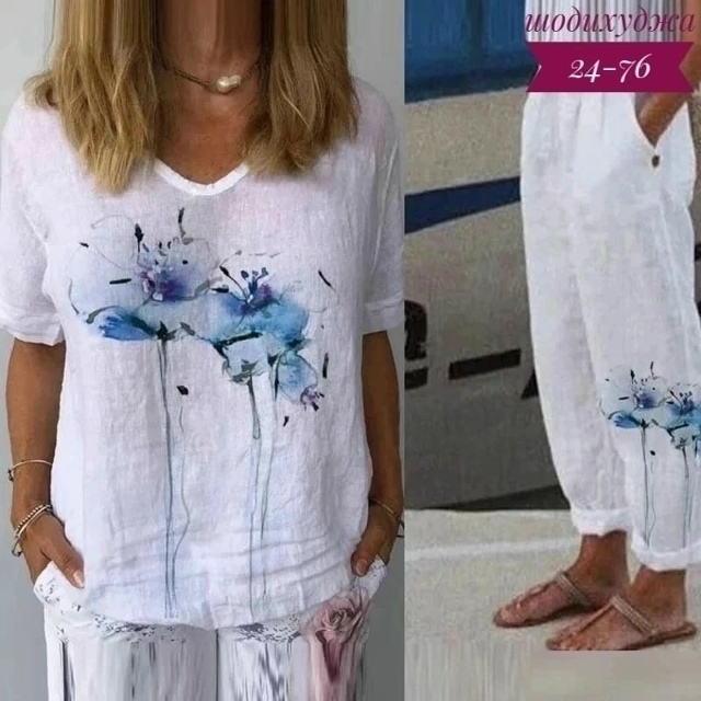 Костюм 23183360