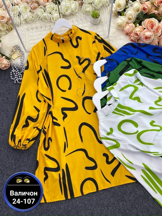 Платье 23184033