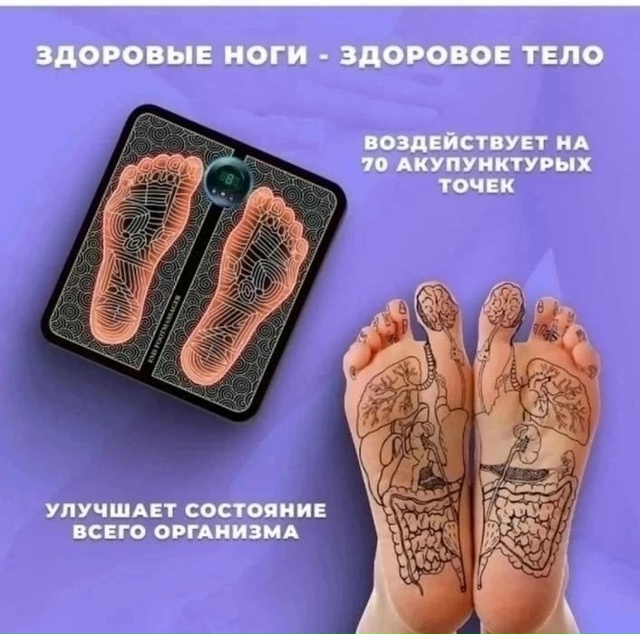 Артикул 23183452