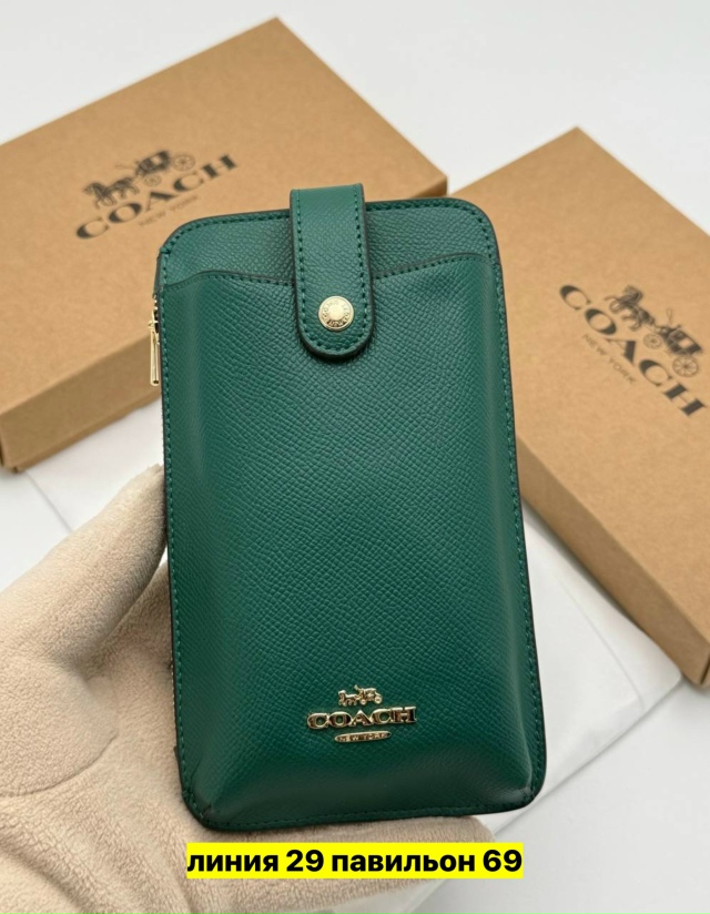 Артикул 23183154