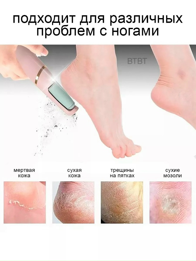 Артикул 23183472