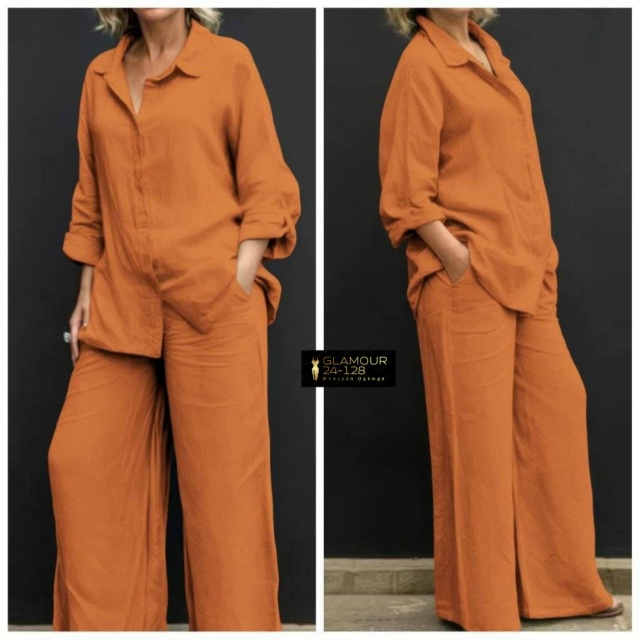 Артикул 23183925