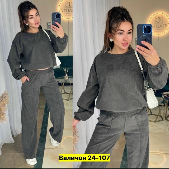 Костюм 23183059