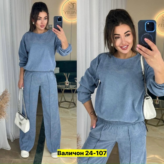 Костюм 23183059