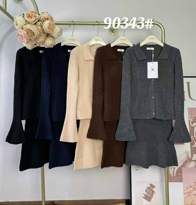 Артикул 23183199