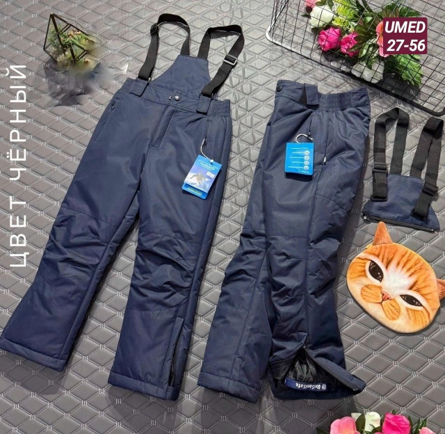 Артикул 23183163