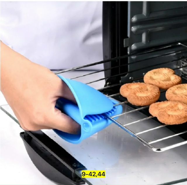 Перчатки 23183695