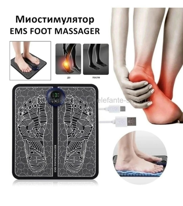 Артикул 23183452