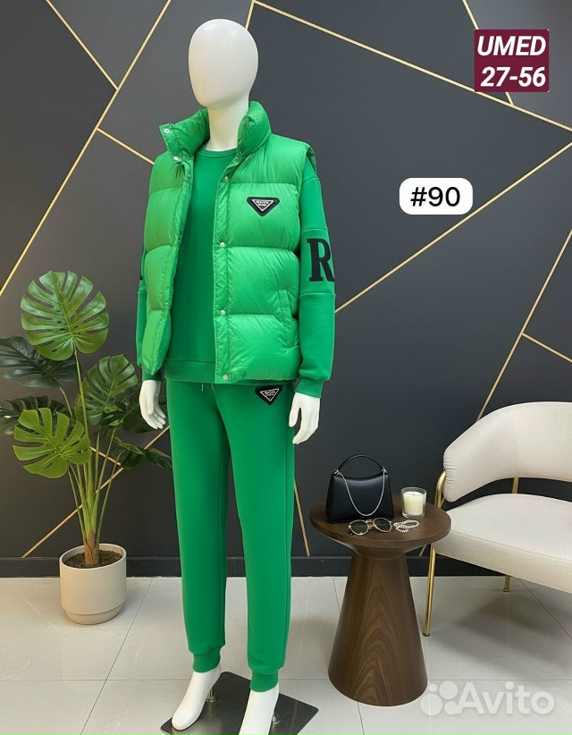 Артикул 23183824