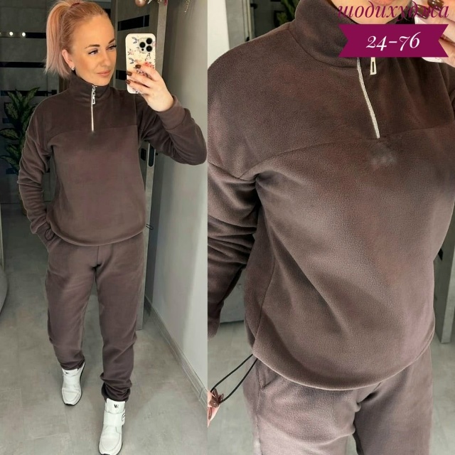 Артикул 23183200