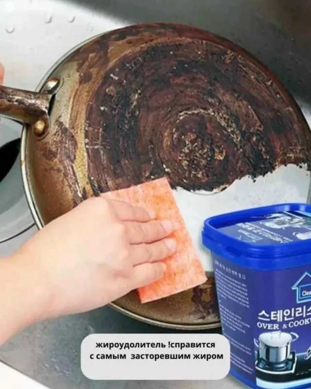 Артикул 23183928