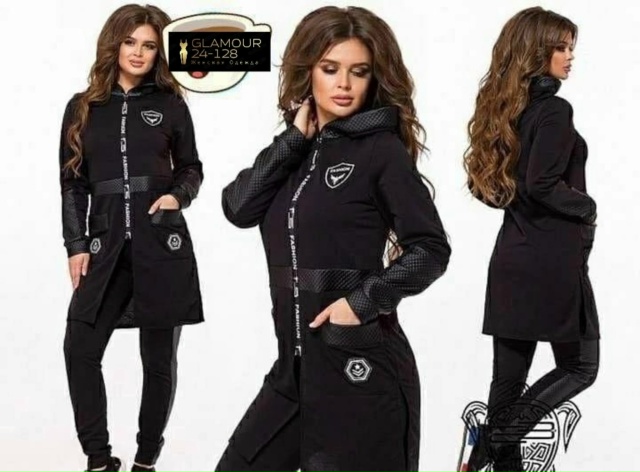 Артикул 23183451