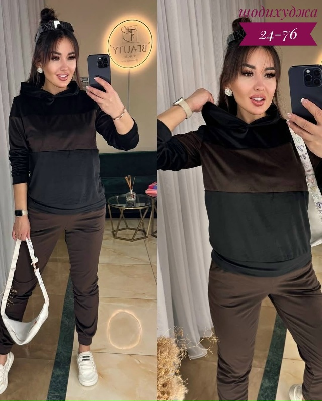 Артикул 23183067