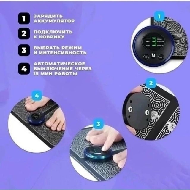 Артикул 23183452