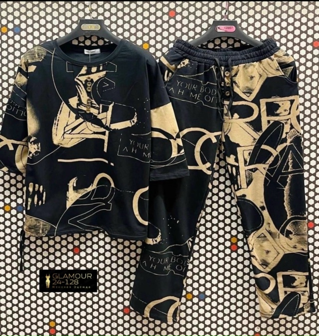 Артикул 23183418