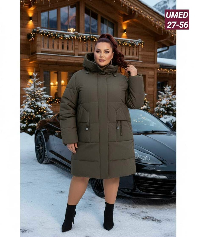 Артикул 23183729