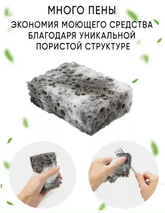 Комплект 23183529