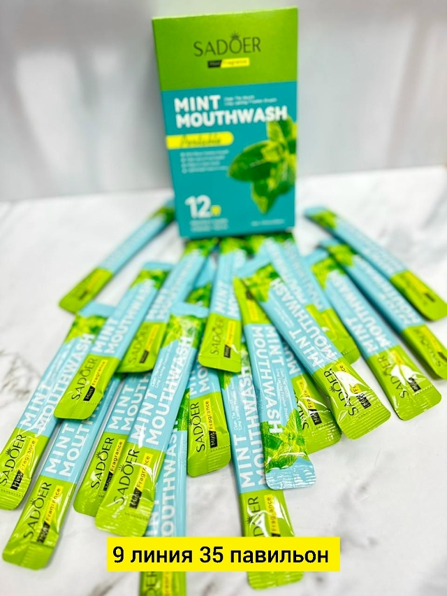 Зубная паста 23183625