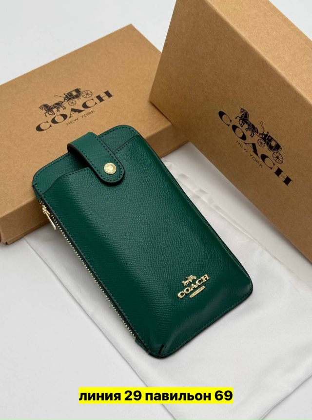 Артикул 23183154