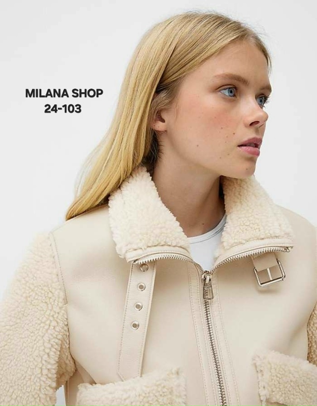 Дубленка 23183385