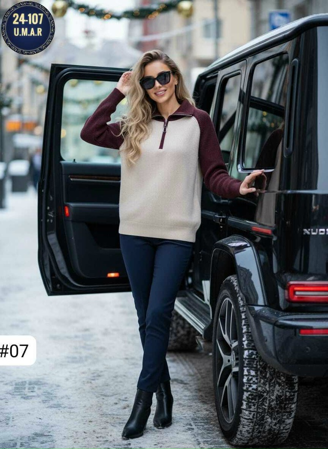 Артикул 23184034