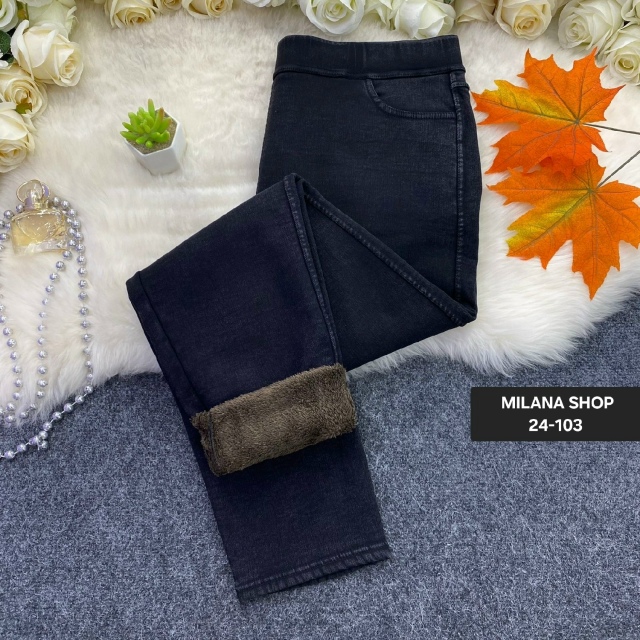 Джинсы 23184305