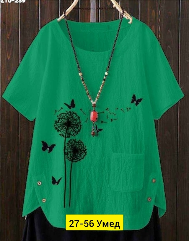 Блузка 23184147